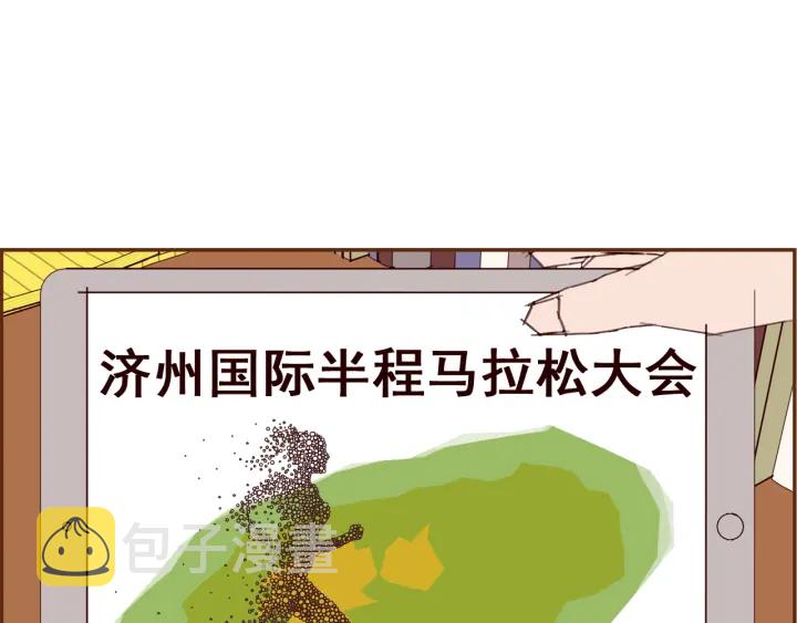 第128话 证明168