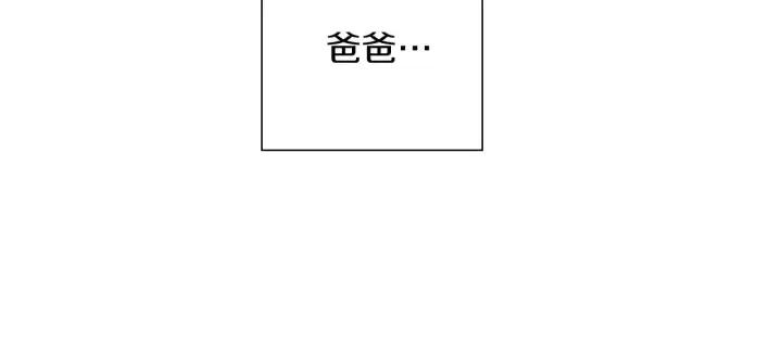 第11话 好人288