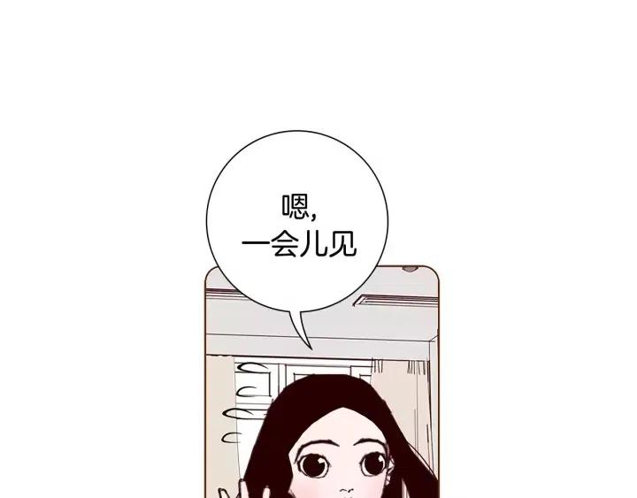 第13话 123 木头人162