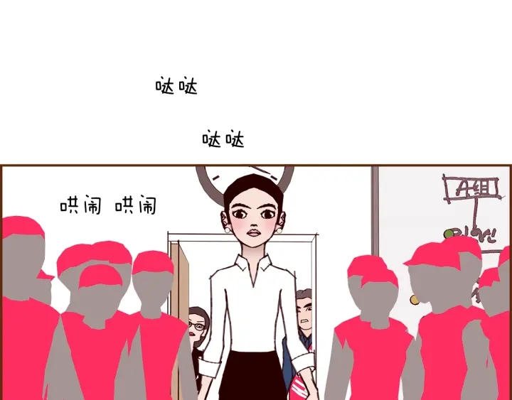 第165话 人情味129
