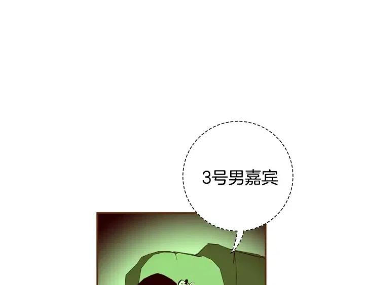 第102话 同盟70
