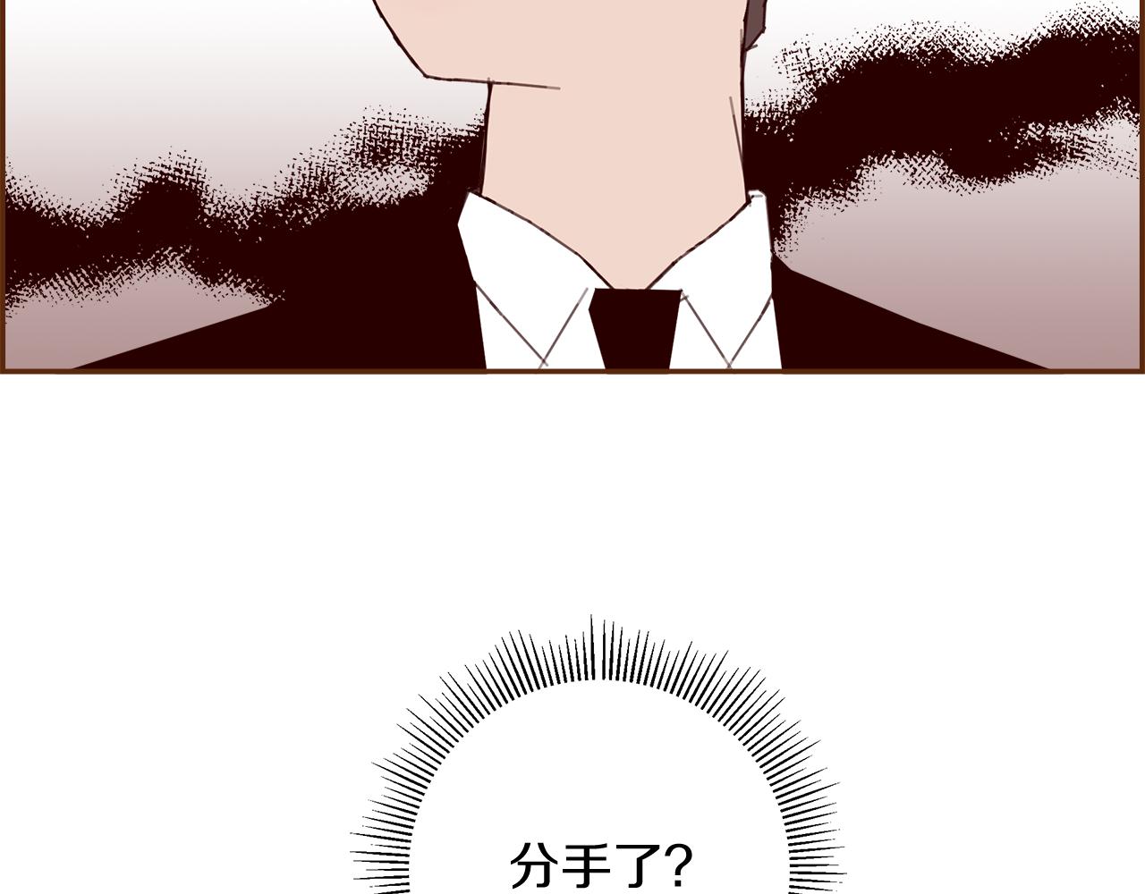 第188话 努力167