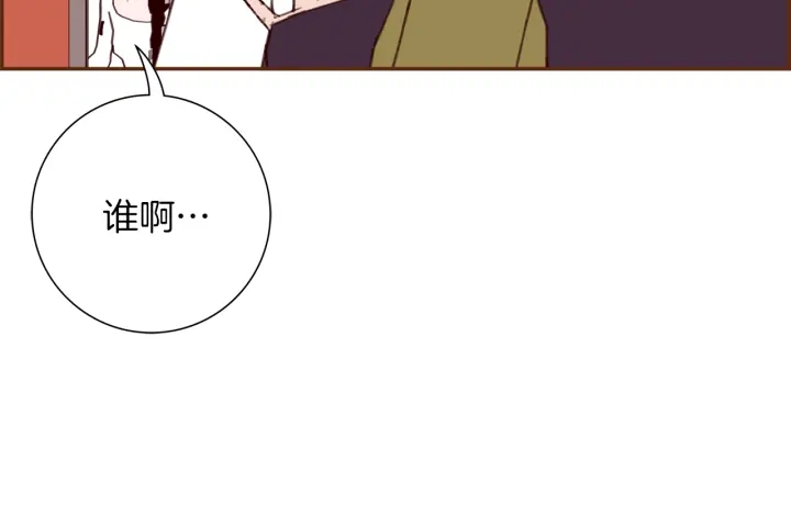 第136话 软弱无力63