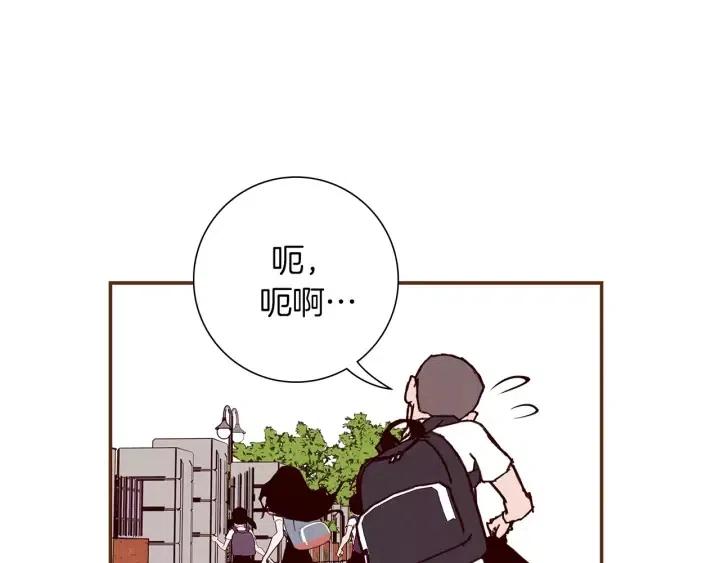 第22话 探知83