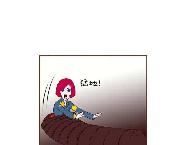 第89话 眼神22