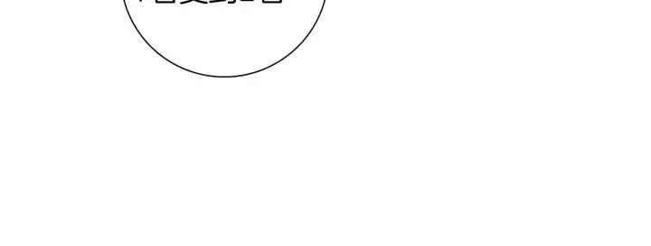 第53话 反转109