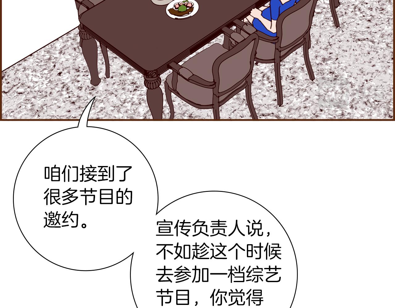第192话练习38
