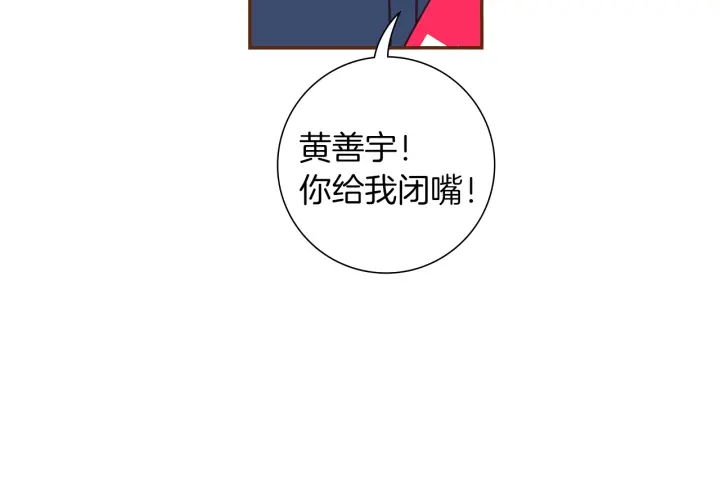 第165话 人情味77