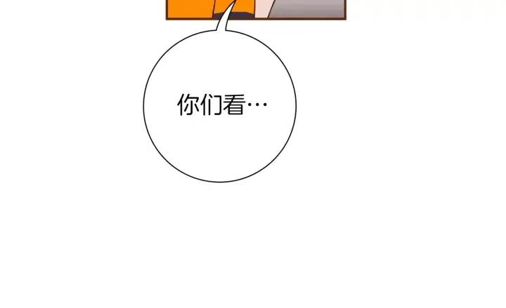 第90话 TO仓鼠126