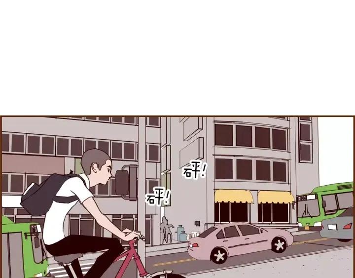 第18话 停止喜欢的方法197