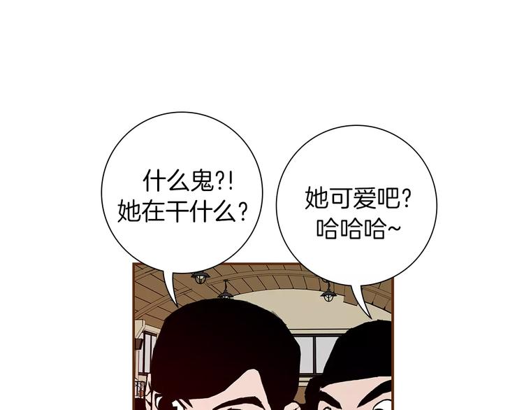 第7话 就这样开始了66