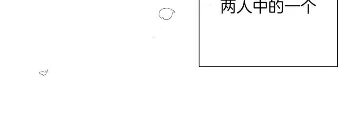第34话 恋爱铃禁用区域170