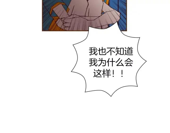 第105话 审判官29