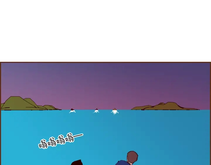 第119话 谢幕37