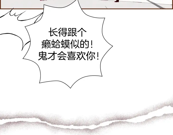 第156话决定34