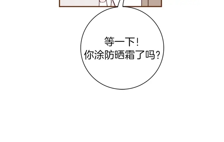 第129话 长跑26