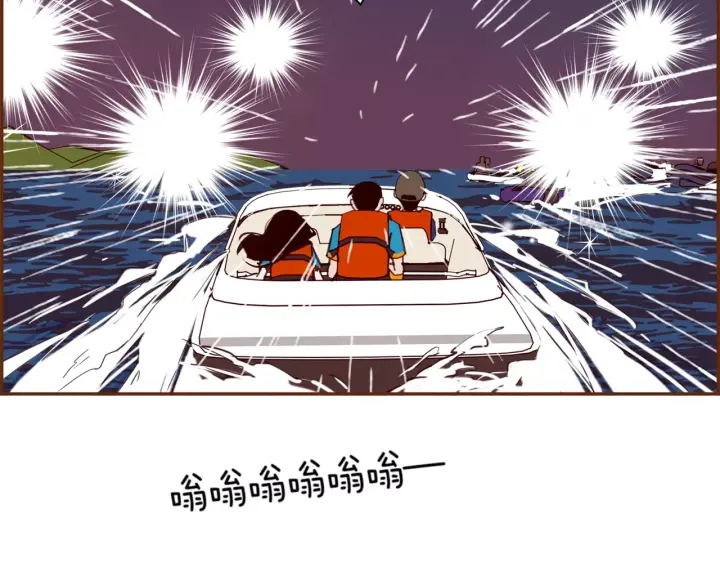 第120话 选择209