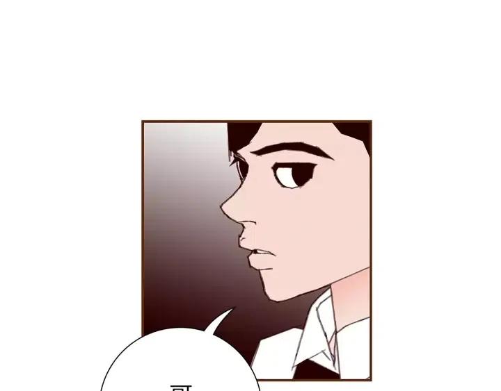 第12话 谎言21