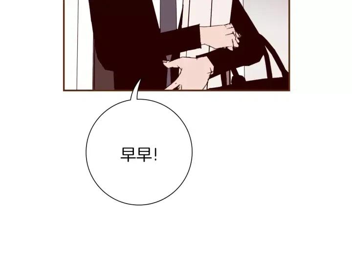第73话 心灵的目的地94