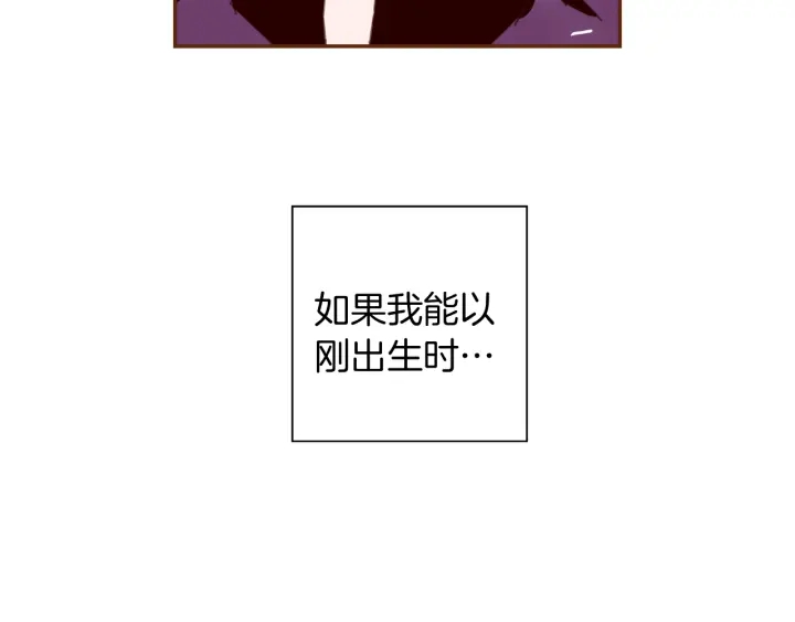 第145话 我122