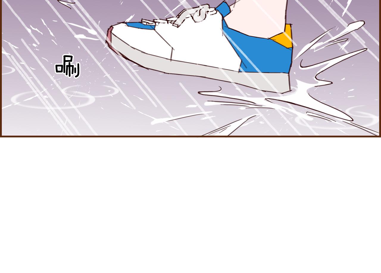 第186话 疑心76