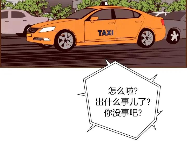 第68话 失误120