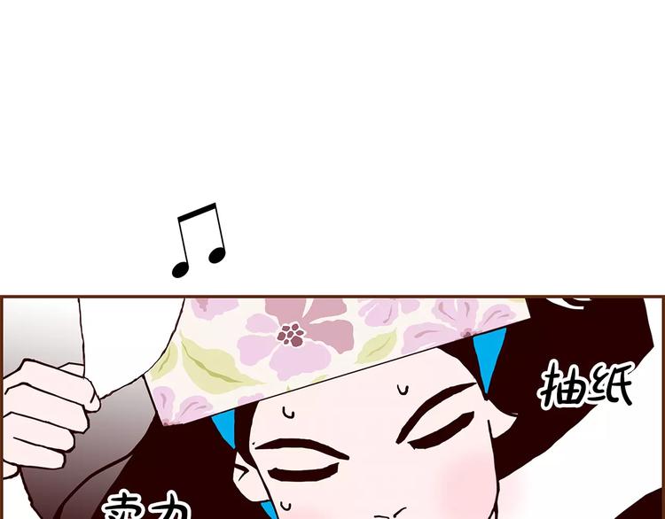第7话 就这样开始了78