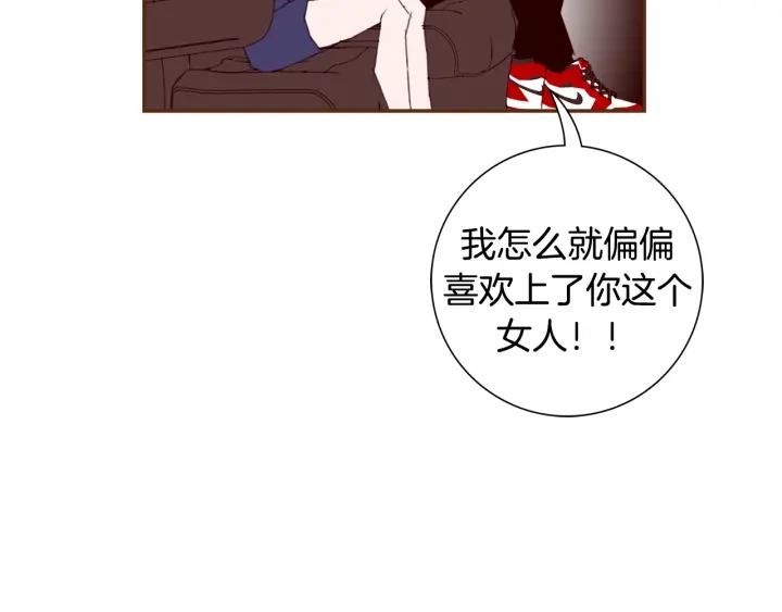 第133话 比赛123