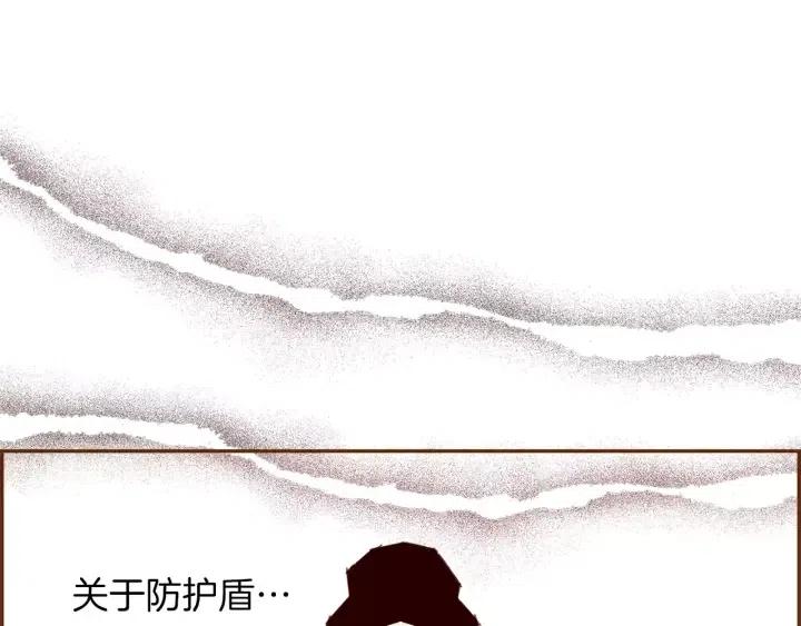 第45话 浪漫120