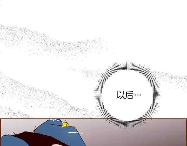 第89话 眼神185