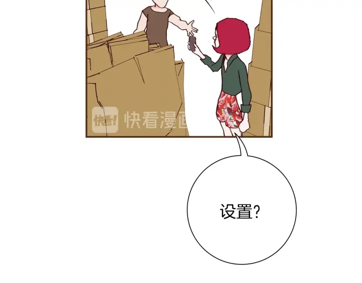第169话 刷新134