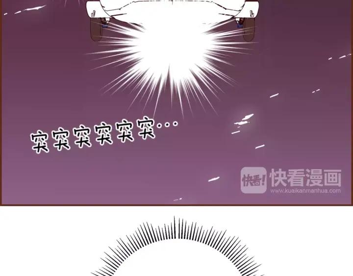 第121话 构造393
