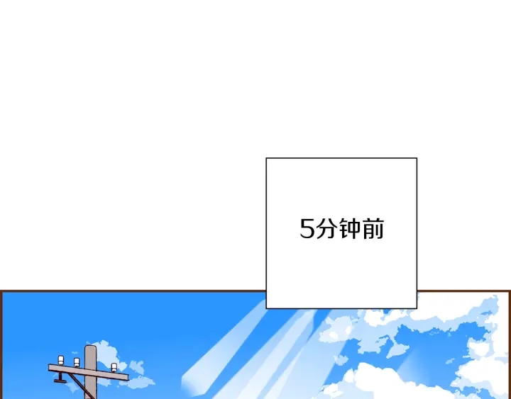 第177话 尴尬的关系3