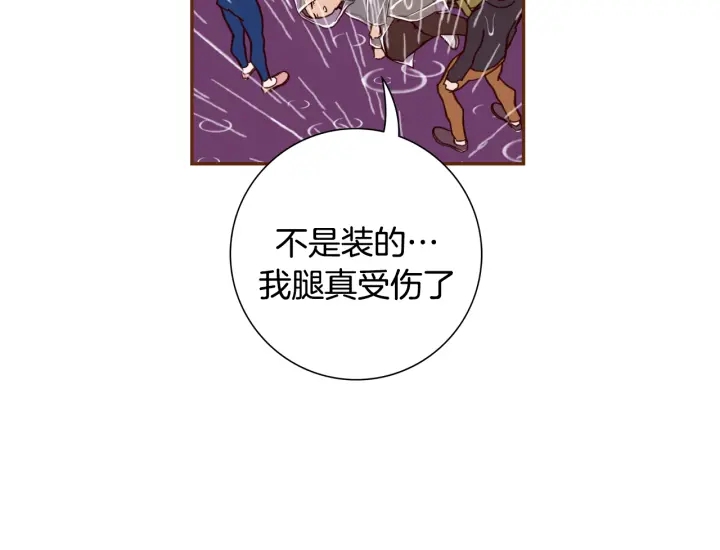第151话 地址91