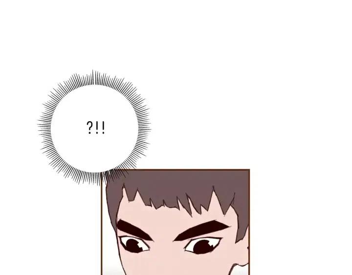 第30话 调查结果151