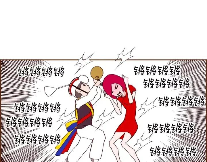 第80话 小锣75