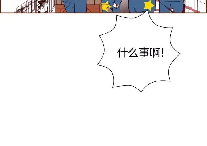 第87话 箭头标志35