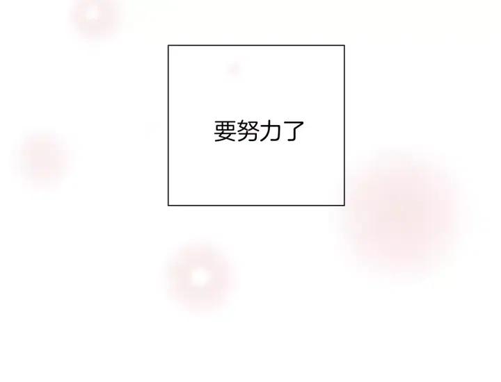 第46话 1的大小62