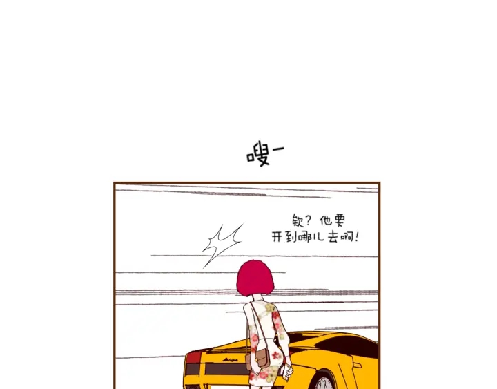 第141话 新手上路130
