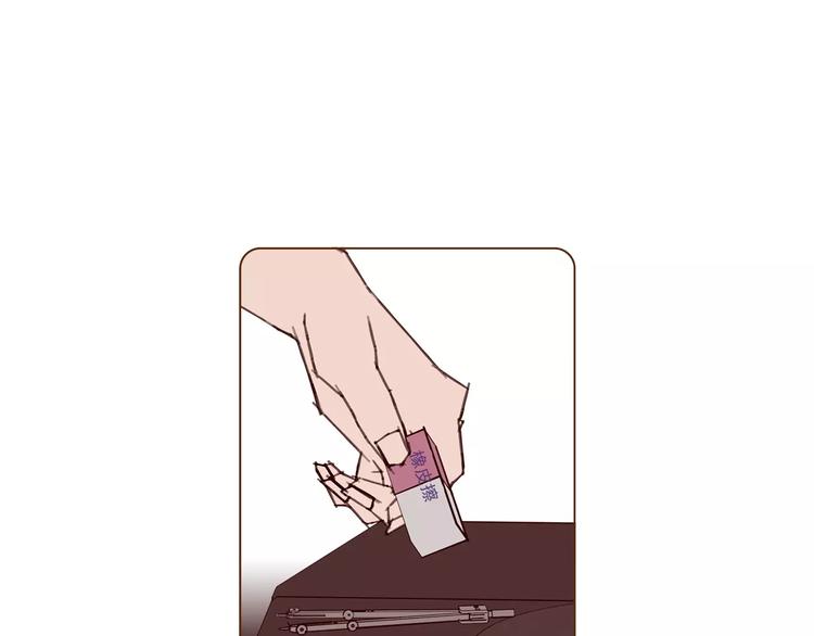 第113话 地图54