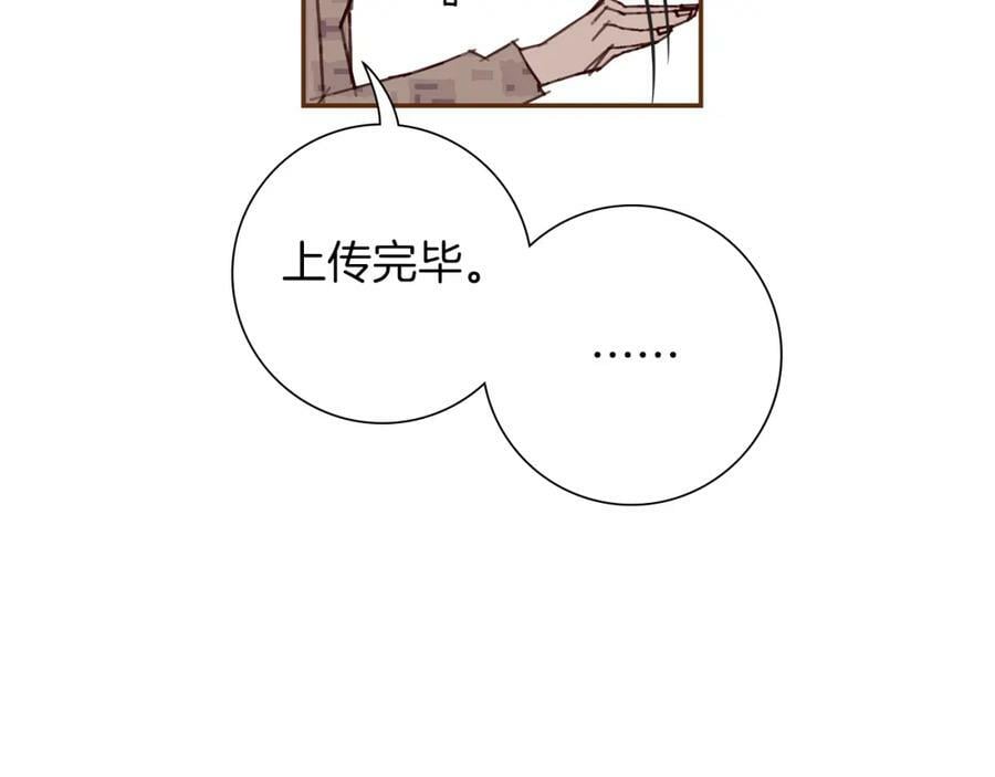 第211话 尾声2（完结）55