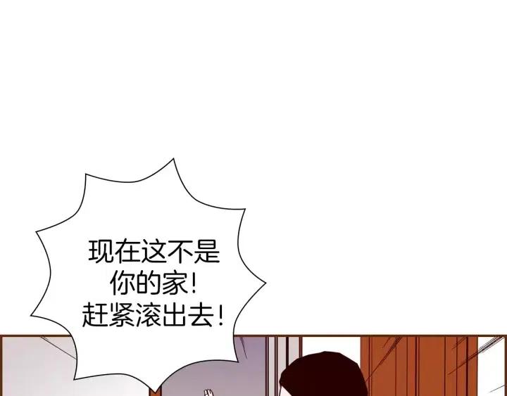 第69话 敞开心扉103