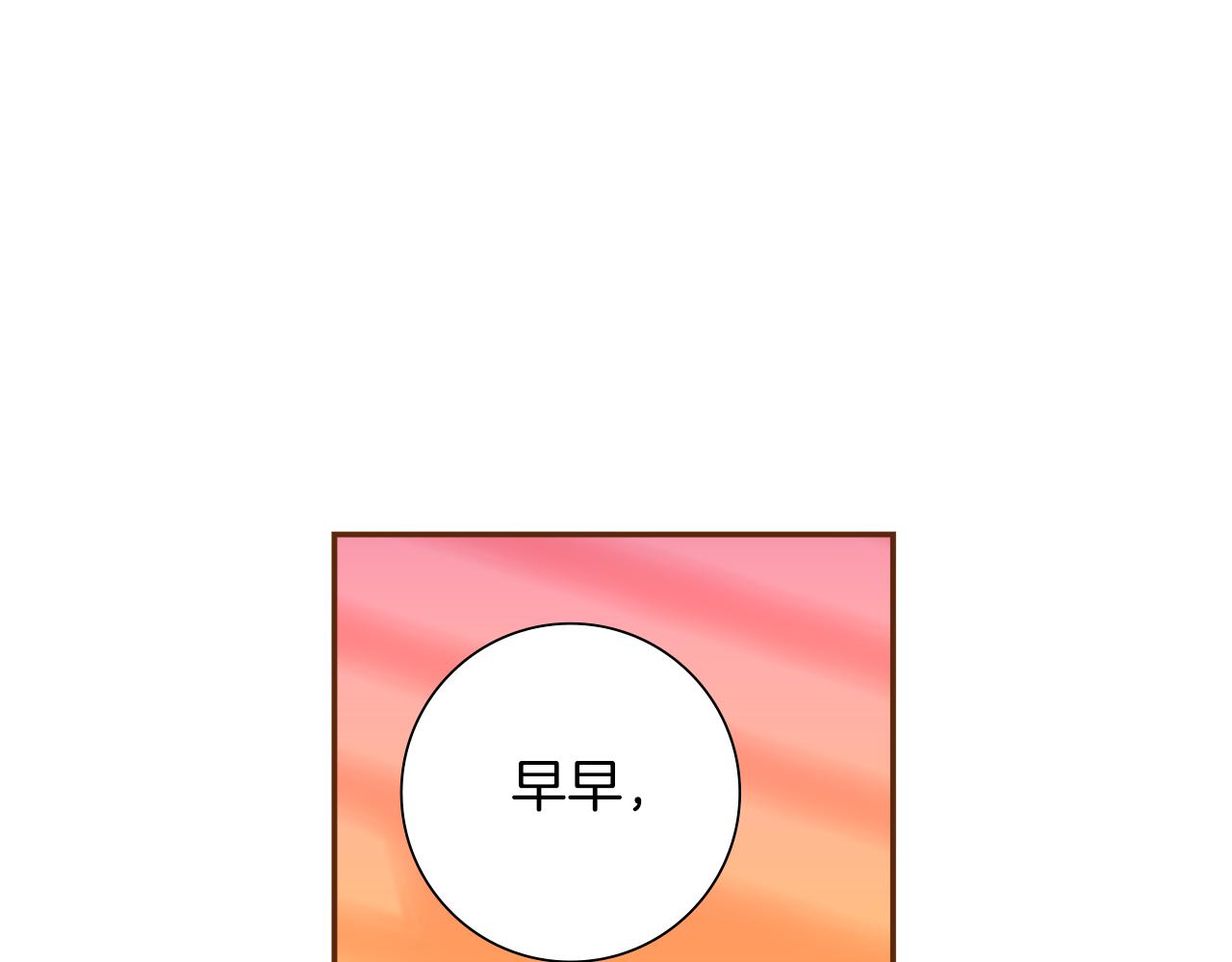 第192话练习154