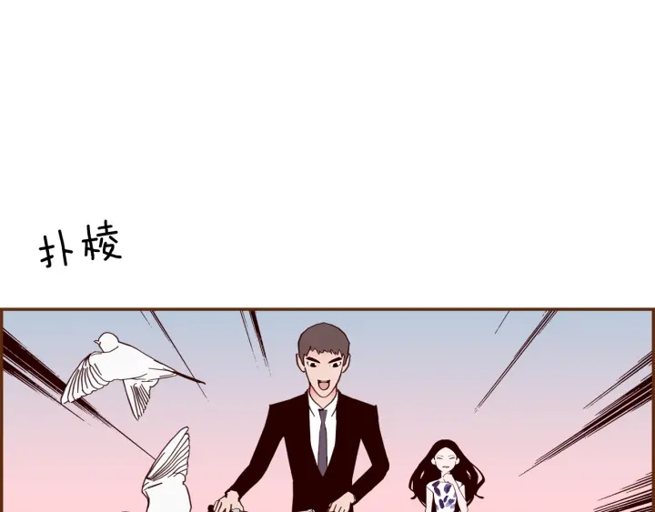 第159话 礼物52