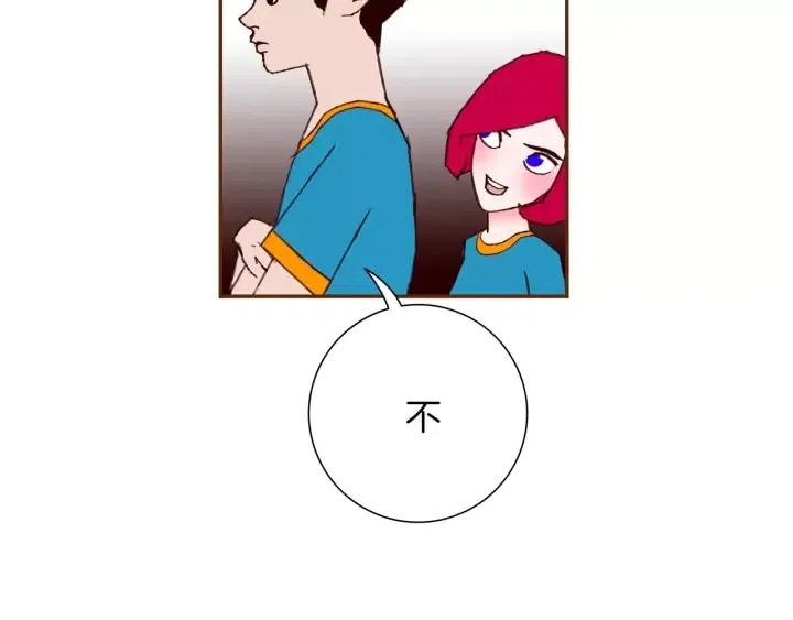 第103话 用爱心可以买的东西36