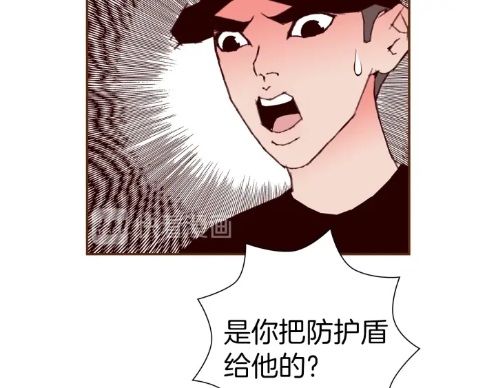第一季完结篇 路线查询111