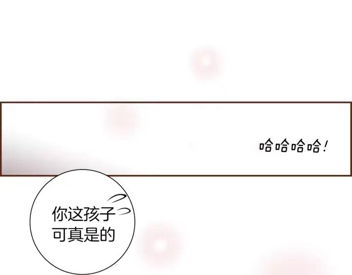 第67话 喜悦107