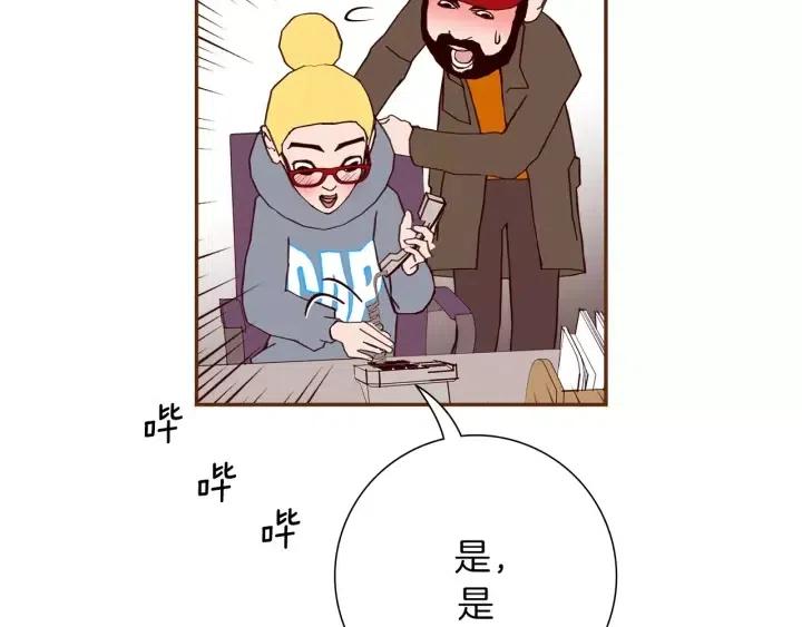 第72话 证据123