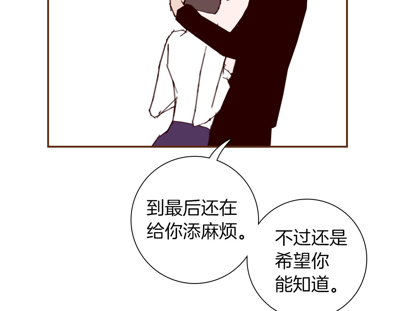 第183话 歌曲118