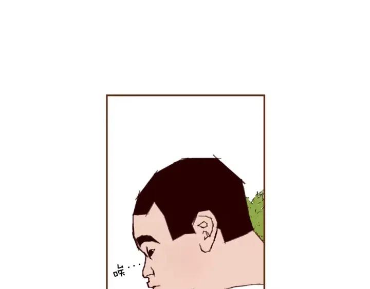 第48话 3000天的数据28